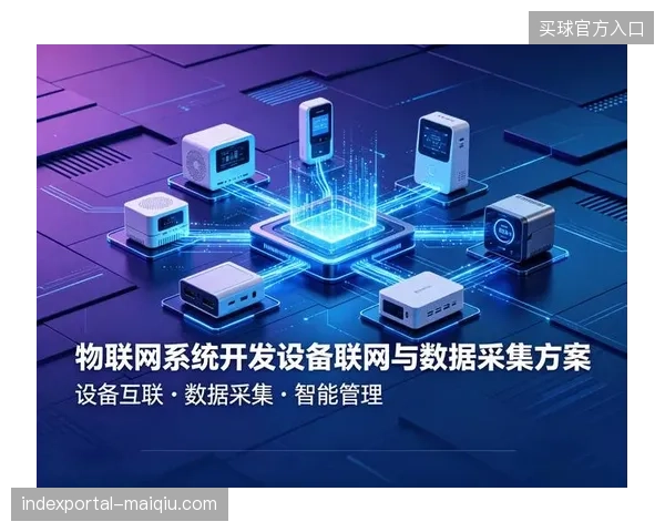 标准化医疗交互协议并轨了不同设备供应商在赛事现场的数据采集接口